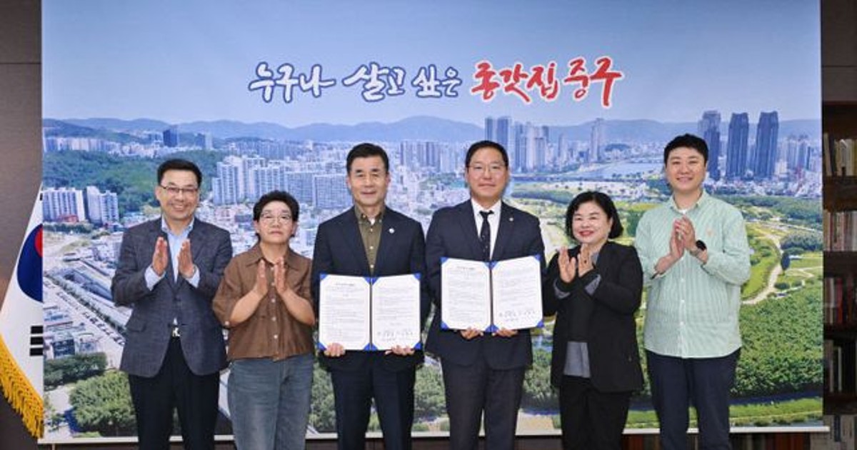 울산 장애인체육인들에게 벌어진 역대급 반전
