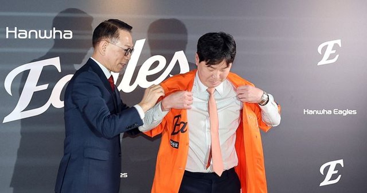 평생 'LG맨'이던 류지현이 한화 사령탑에?