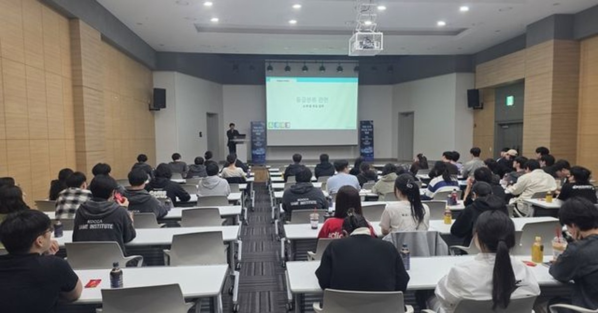 게임위가 판교 예비 개발자들 앞에서 벌인 일