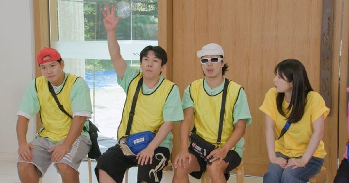 유라-양세찬 1박 2일 계곡 여행 실체, 런닝맨 초토화