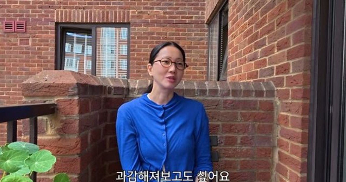 런던간 장윤주, 결국 '노브라' 선언한 이유