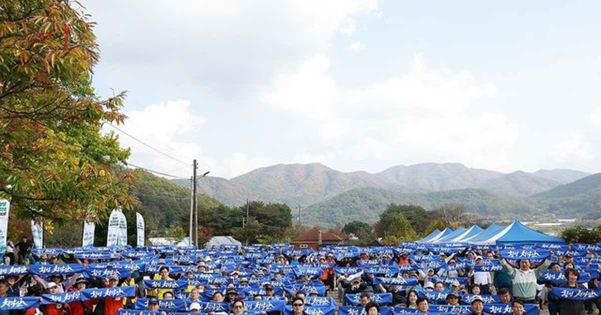 횡성 치악산 걷기대회, 700명 몰린 그날의 소름 돋는 진실