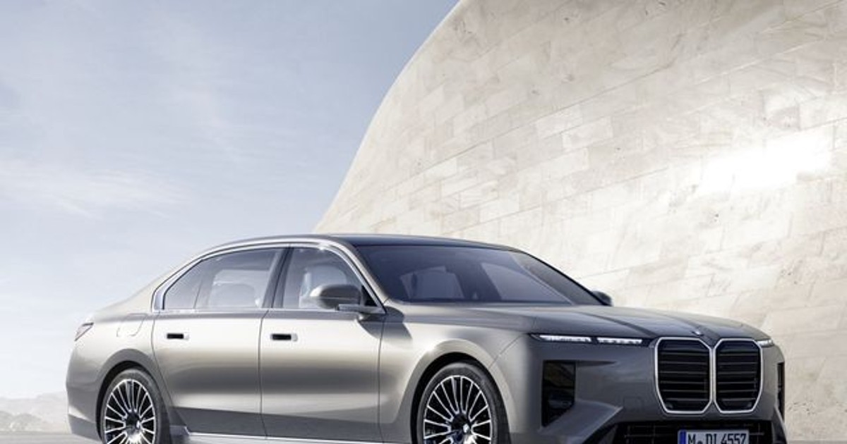 BMW 미쳤네? 7시리즈 전격 공개