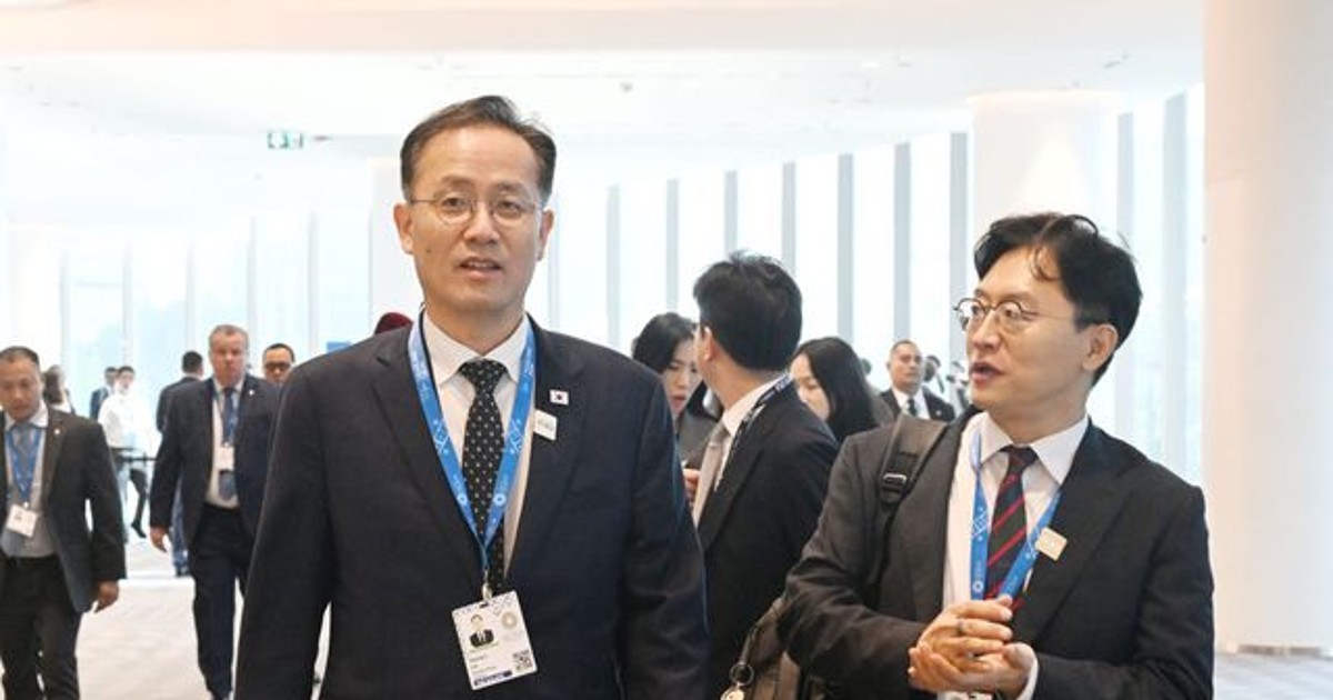 반도체 폭락? 정부가 숨긴 진짜 결말