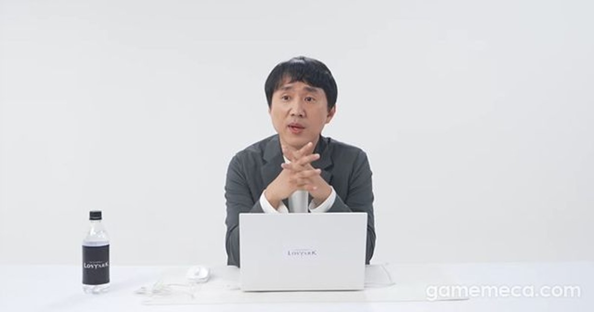 금강선이 작정하고 던진 한마디, 로아 유저들 뒤집어졌다