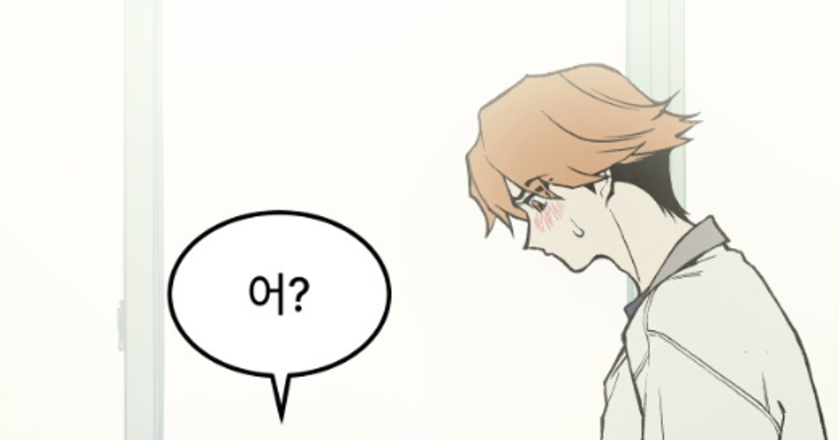 수치심을 모르는 '맑눈광' 여고생의 미친 복수