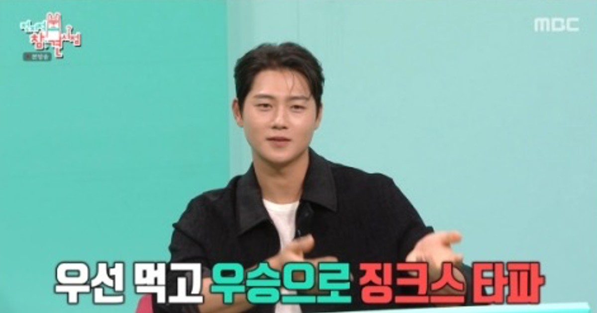 경기 5분 전 햄버거 먹던 오상욱, 1점 차 패배 직전 던진 한마디
