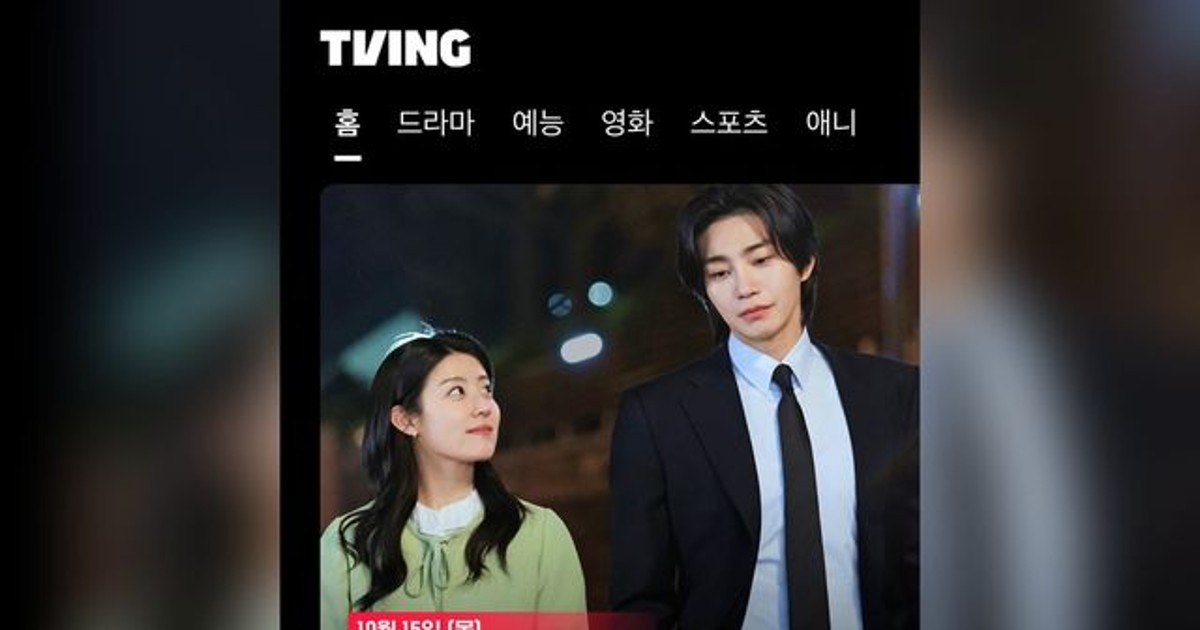 드라마 촬영지인 줄 알았는데… 실제 운영 중인 ‘그곳’ 정체