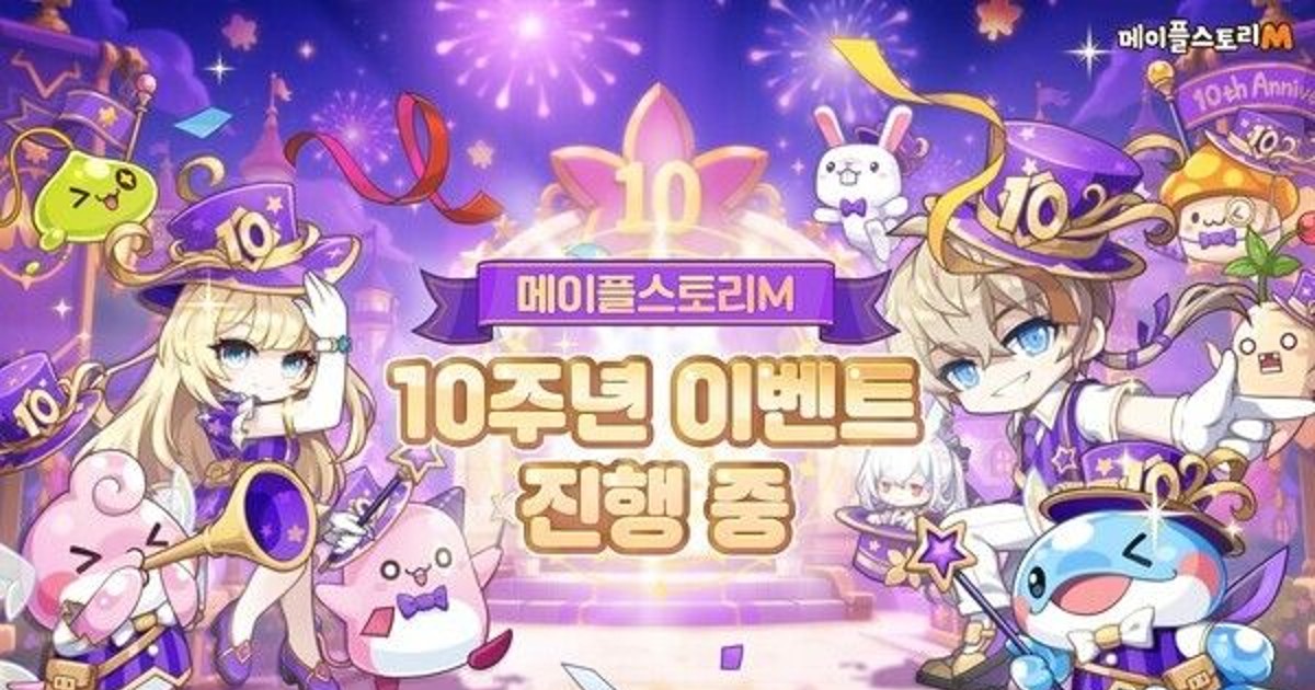 게임업계 10월 대격변, 유저들 전부 뒤집어진 이유