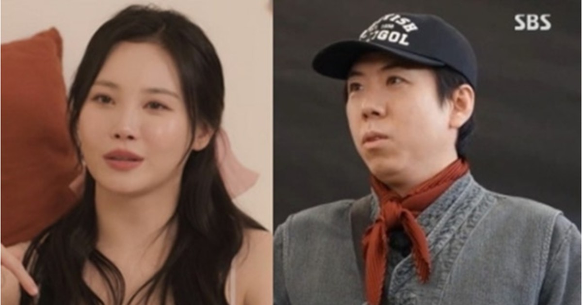 유라·양세찬 단둘이 1박 2일 계곡 여행 전말