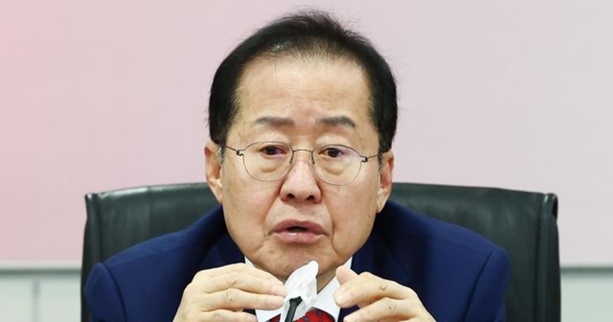 홍준표 