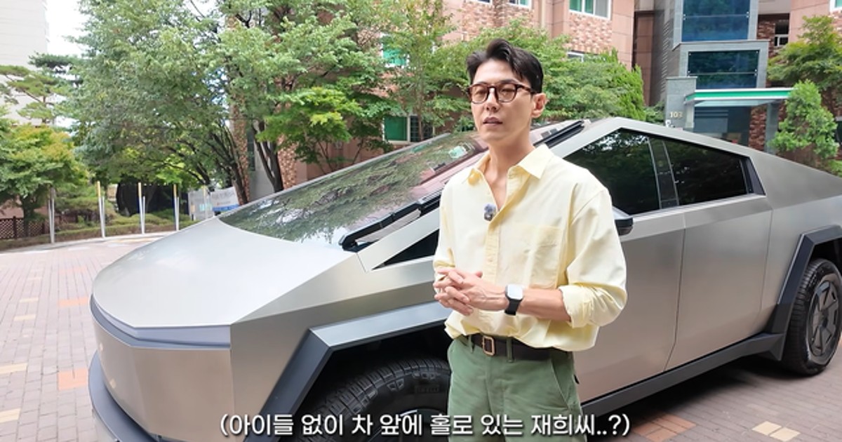1억 6천 사이버트럭 사고 현타 온 이유