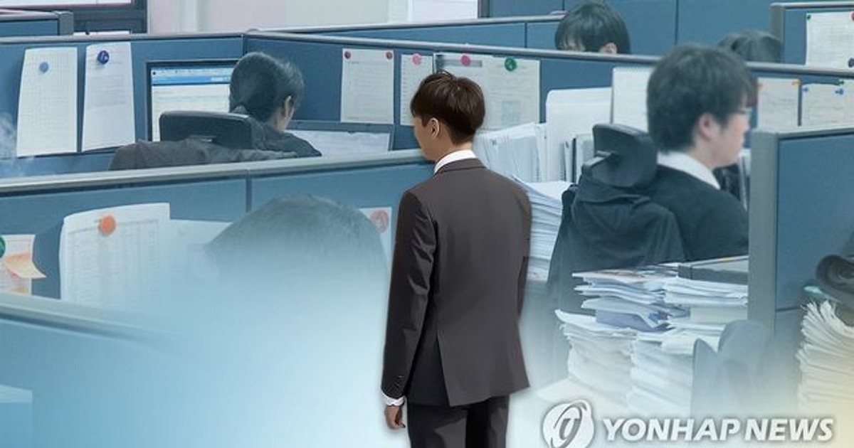 정부 칼 뽑았다… '동일임금' 로드맵 대격변