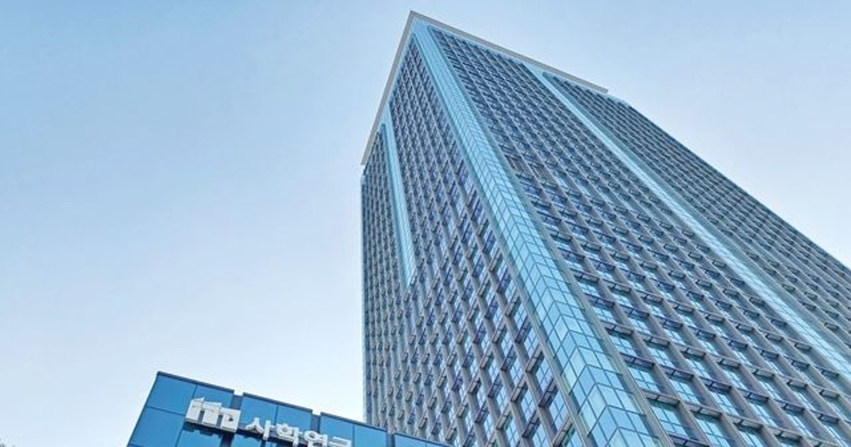 신한증권, 안 산 주식도 수수료 털렸다