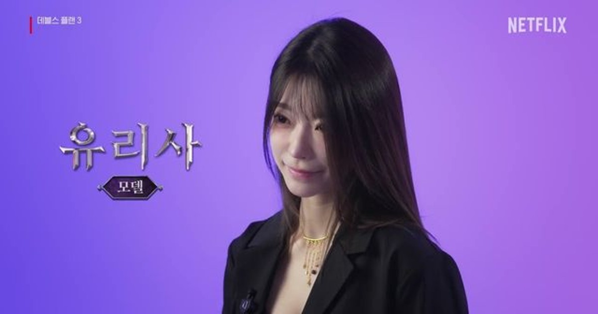 발톱 뽑히고도 1위한 가수 정체