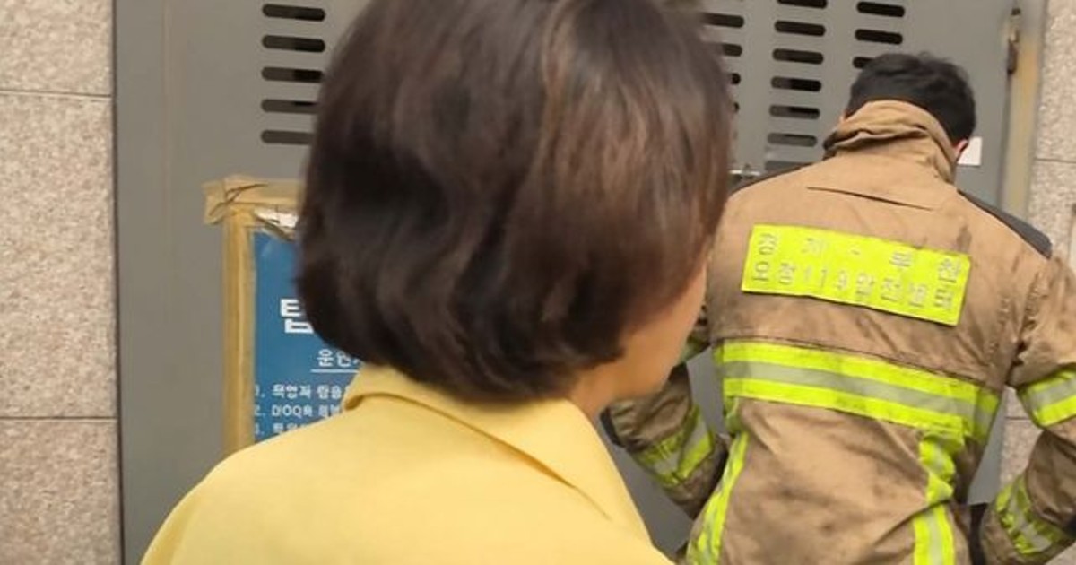 소방관들 앞에서 등을 돌린 지자체장, 그 후?