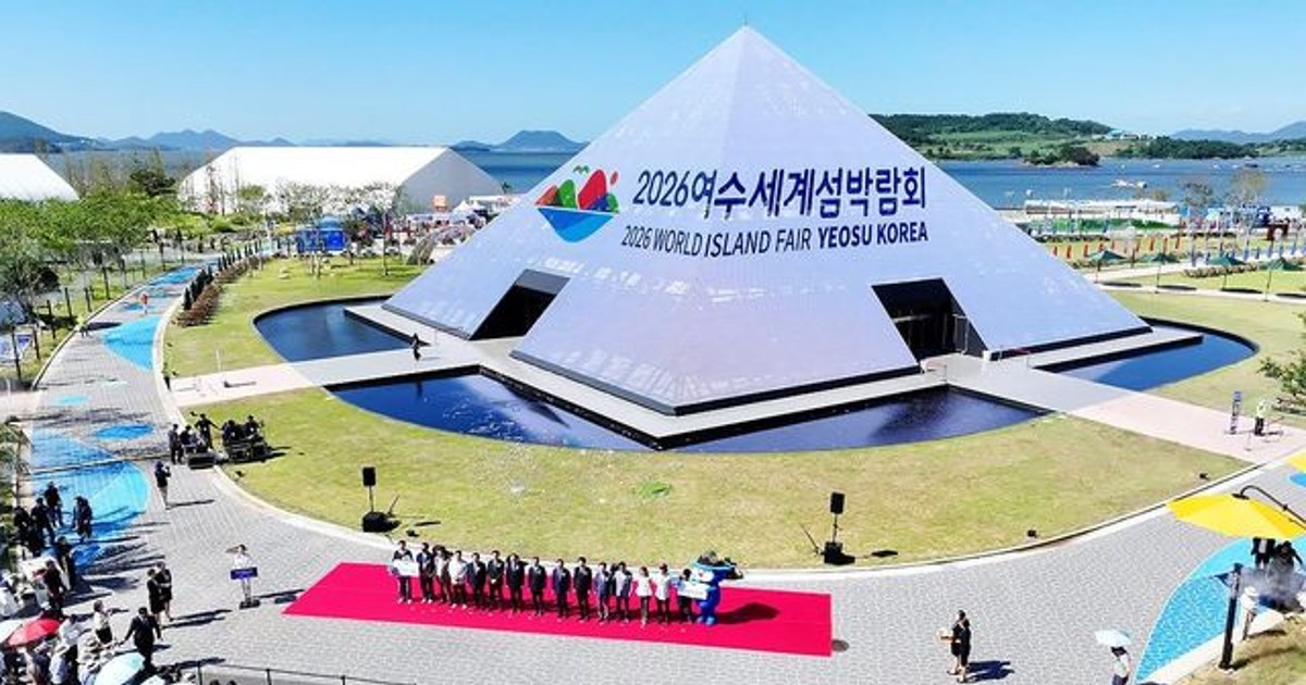 248억이 1800억으로? 여수 섬박람회 '대형 사고'