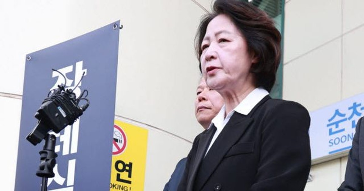 순직 소방관 빈소 간 추미애, 결국...