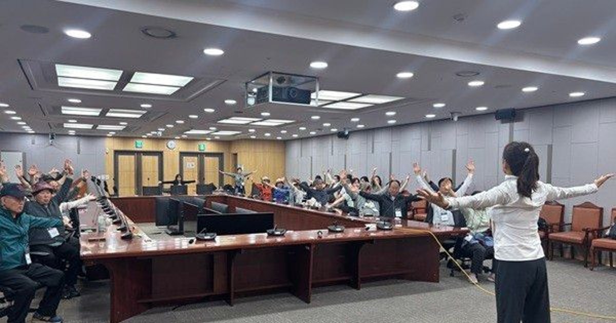 국회 잔디밭 뒤집어진 파킨슨병 환자들의 반전
