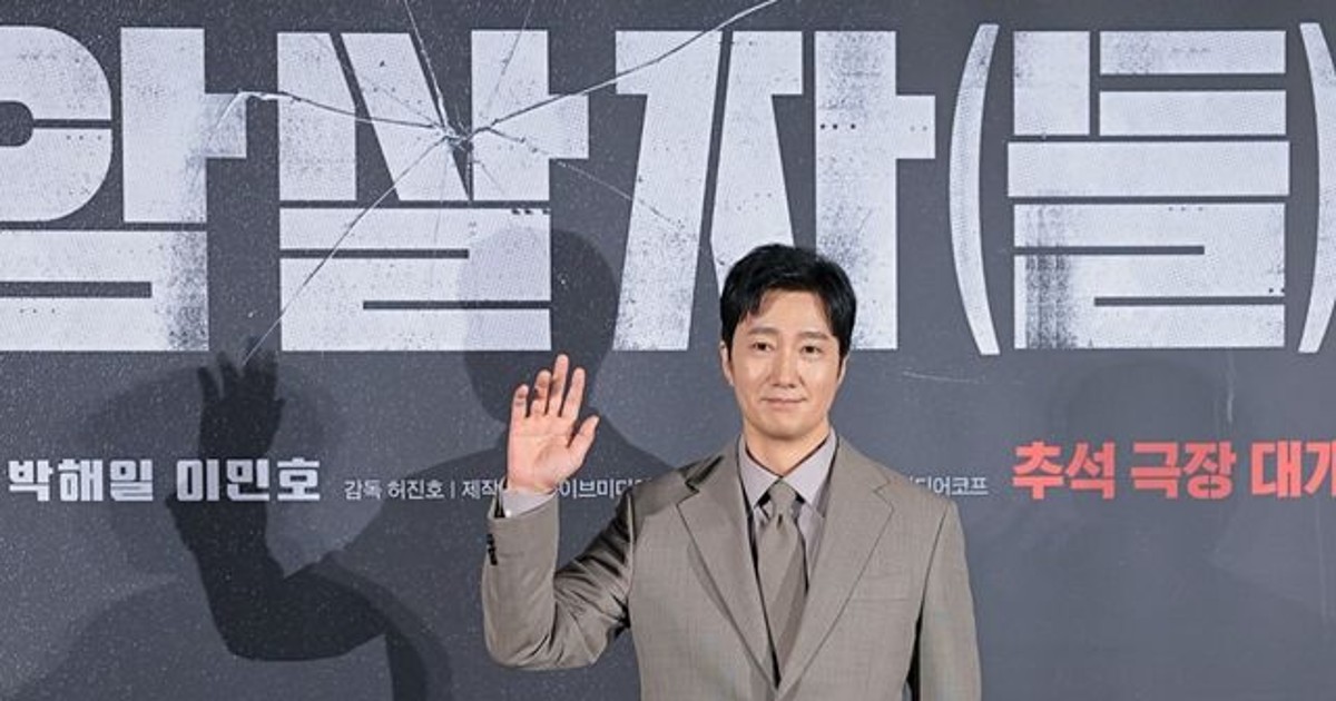 역사 왜곡 논란 박해일, 드디어 터진 차기작 반전