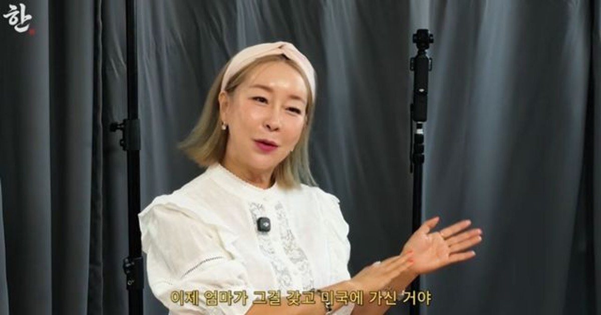 룰라 김지현, 20년 만에 들은 모친 부고에 오열한 진짜 이유