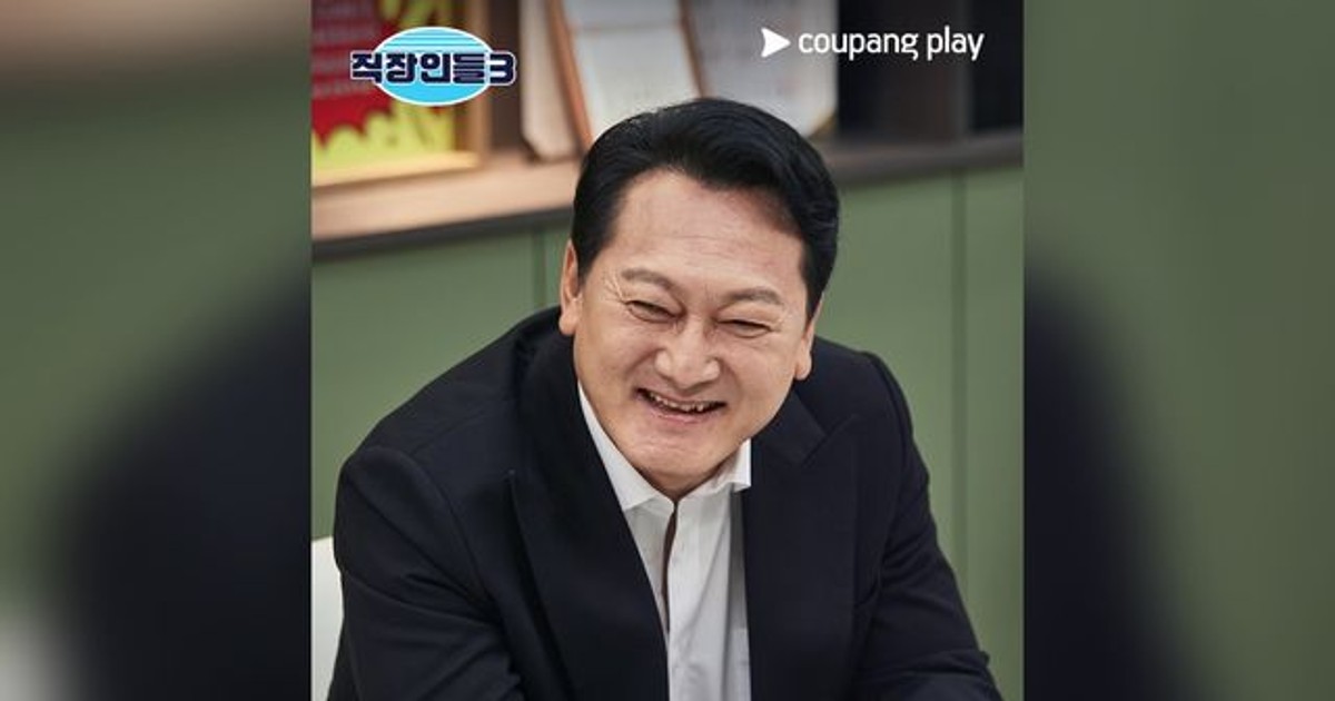김원훈, 정만식 앞에서 회사 박차고 나간 진짜 이유