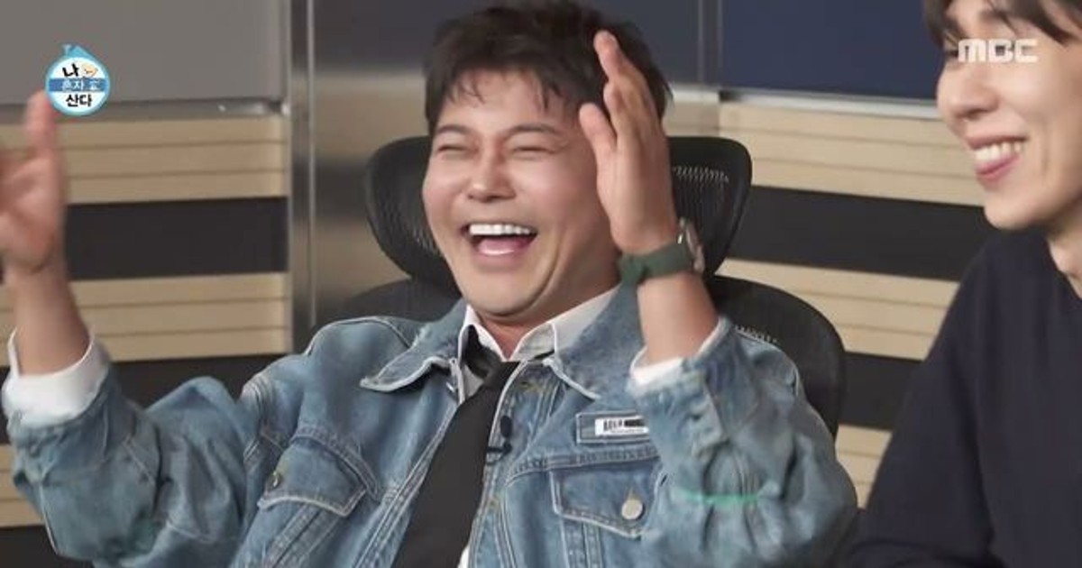 번지점프대서 죽을 뻔한 구성환, 알고 보니 '실수'였다?