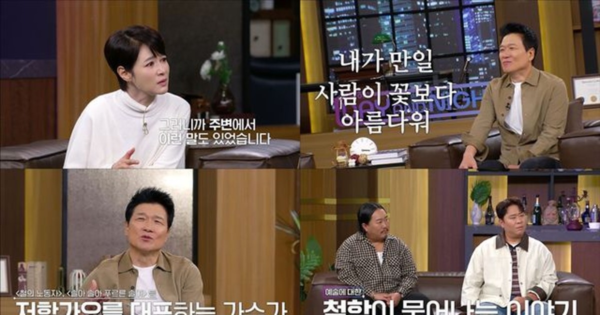 안치환, 직장암 3기 투병 고백… 죽음 앞두고 바뀐 진짜 이유