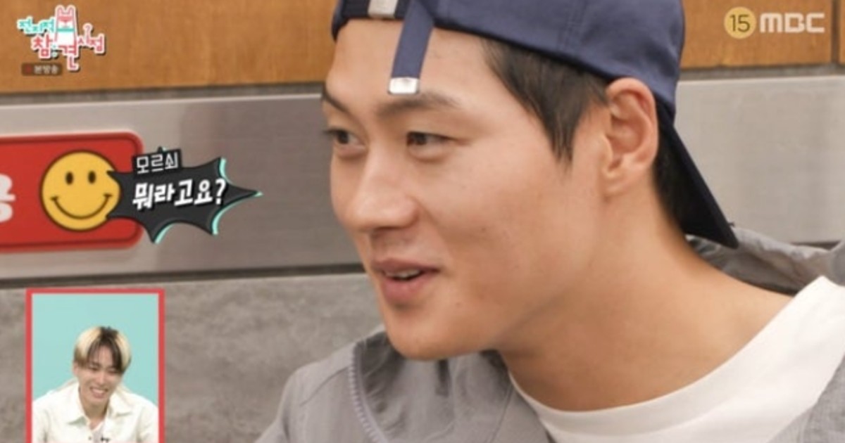 오상욱, 여친 질문에 대놓고 딴청? 현장 분위기 싸해진 이유
