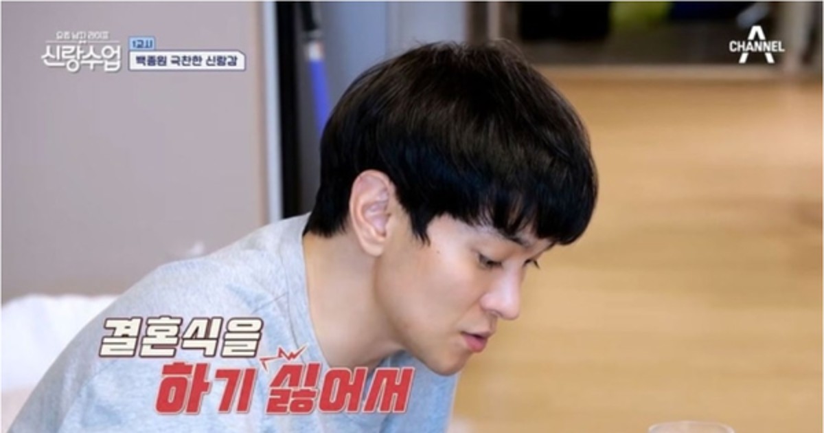 이규한·솔비 내년 4월 깜짝 결혼, 반전 과거