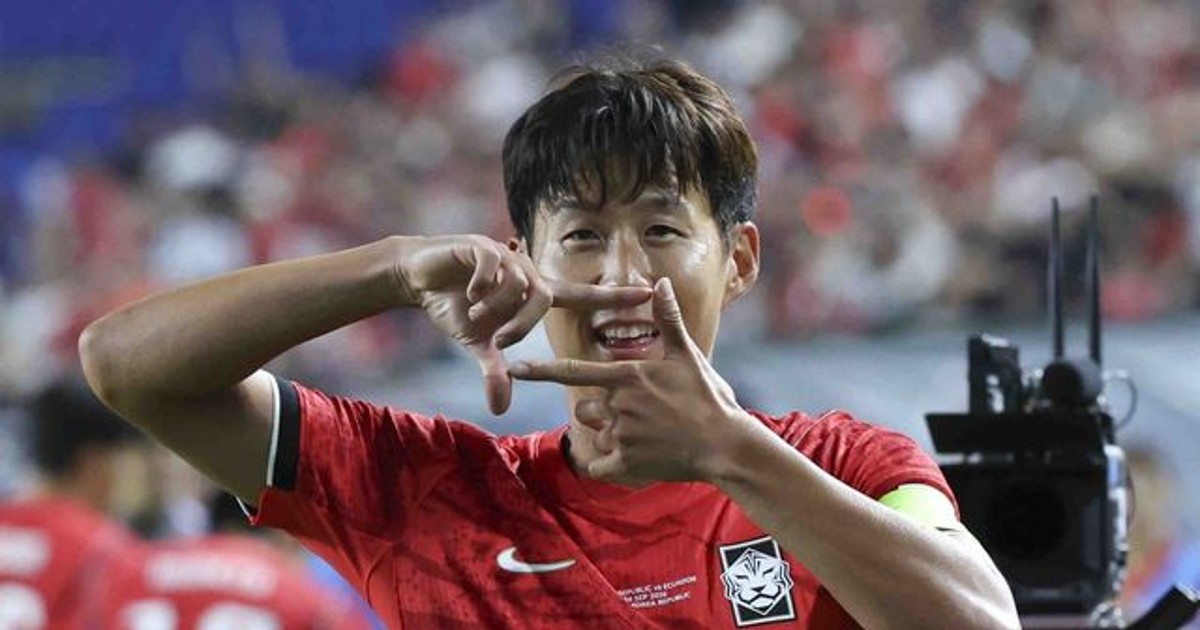 손흥민, AFC가 꼽은 2027 최후의 심판