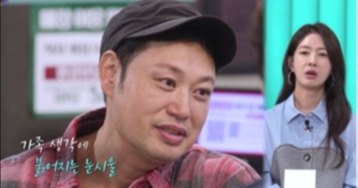 20억 전세 사기 맞은 양치승, 박하나 덕분에 살았다?