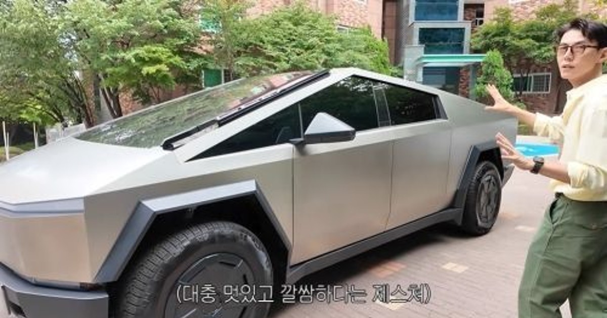 1억 6천 사이버트럭 뽑고 현타온 배우의 팩폭