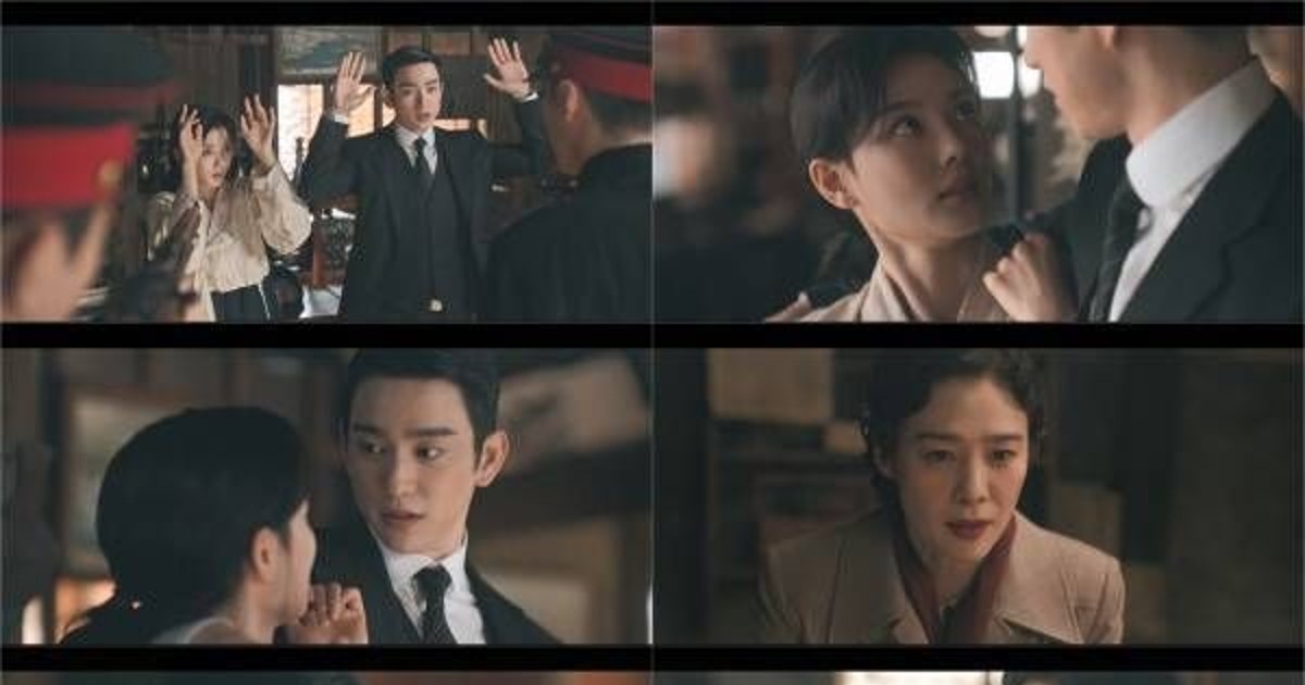 김유정의 '거짓 고백' 직후, 총구 앞에서 벌어진 소름 돋는 반전
