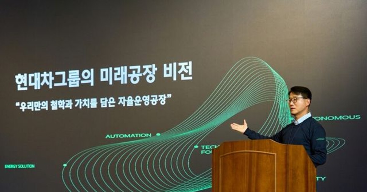 현대차 공장 다 뒤집힌 역대급 사건
